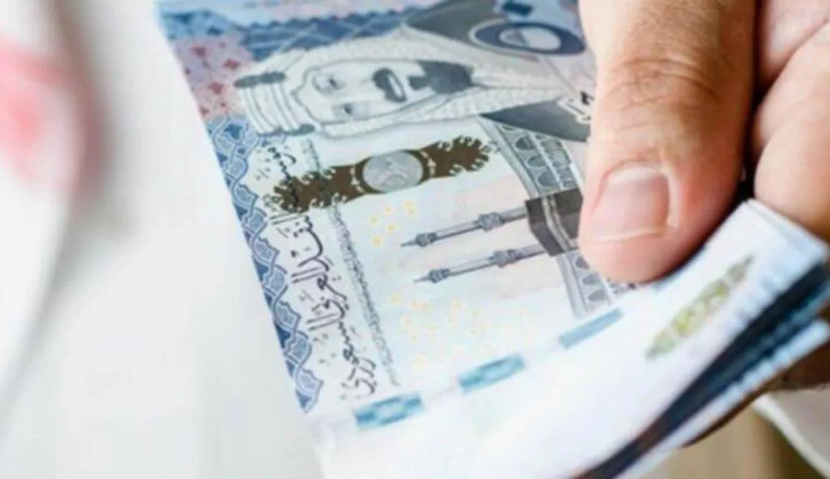 التمويل النقدي - أرشيفية من سيدتي