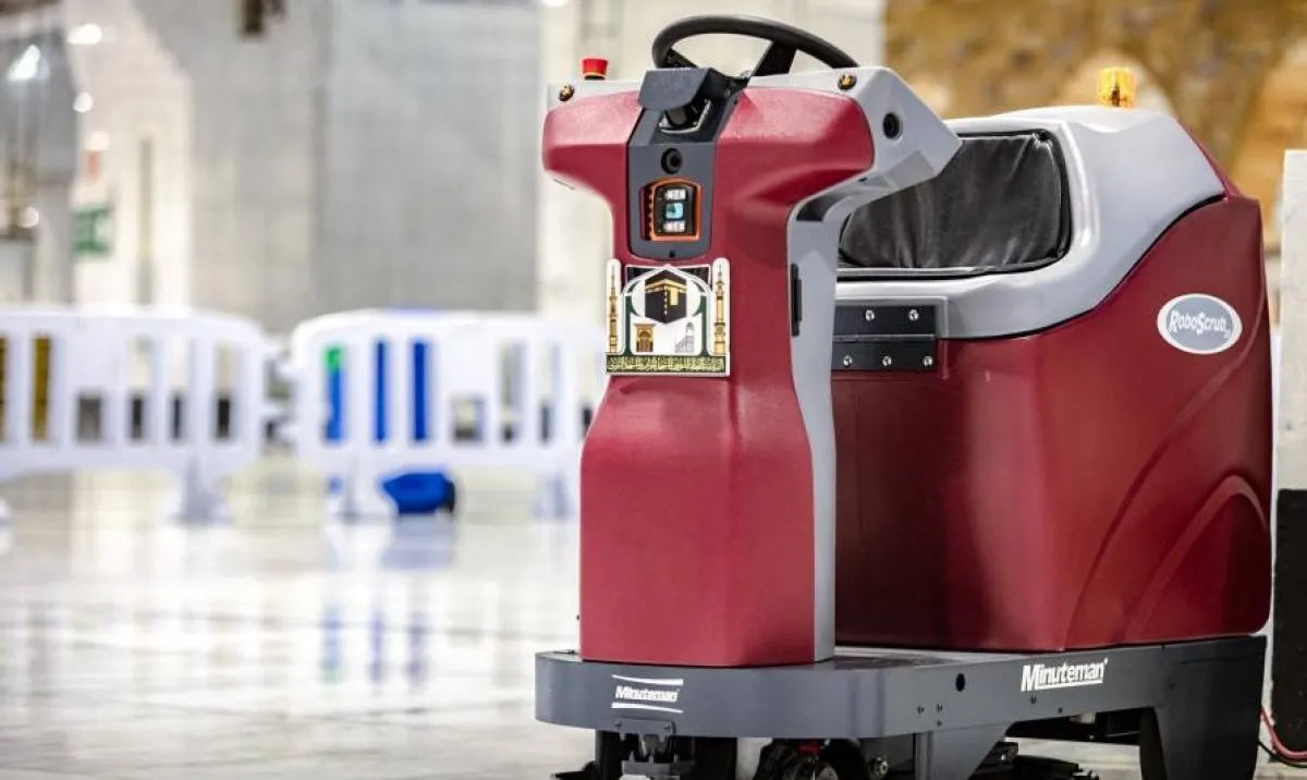 تدشين روبوت التطهير الذكي بالمسجد الحرام