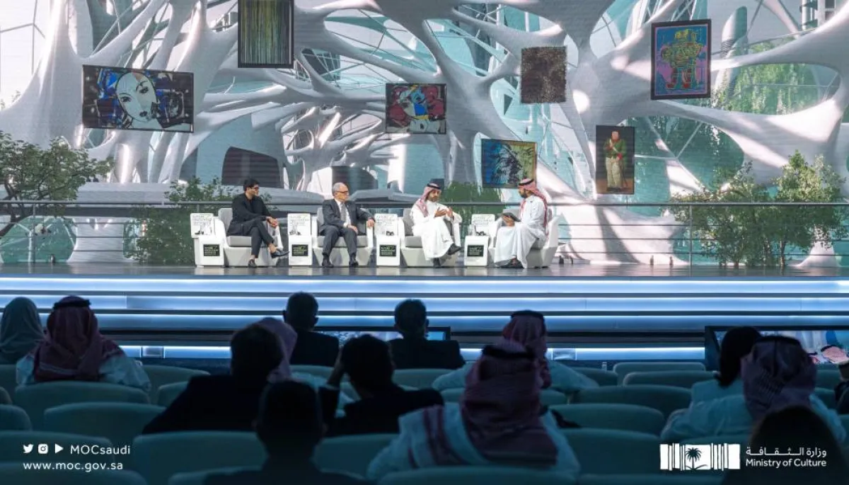 الجلسة الحوارية تغذية عقولنا.. مستقبل الثقافة - الصورة من حساب وزارة الثقافة بتويتر