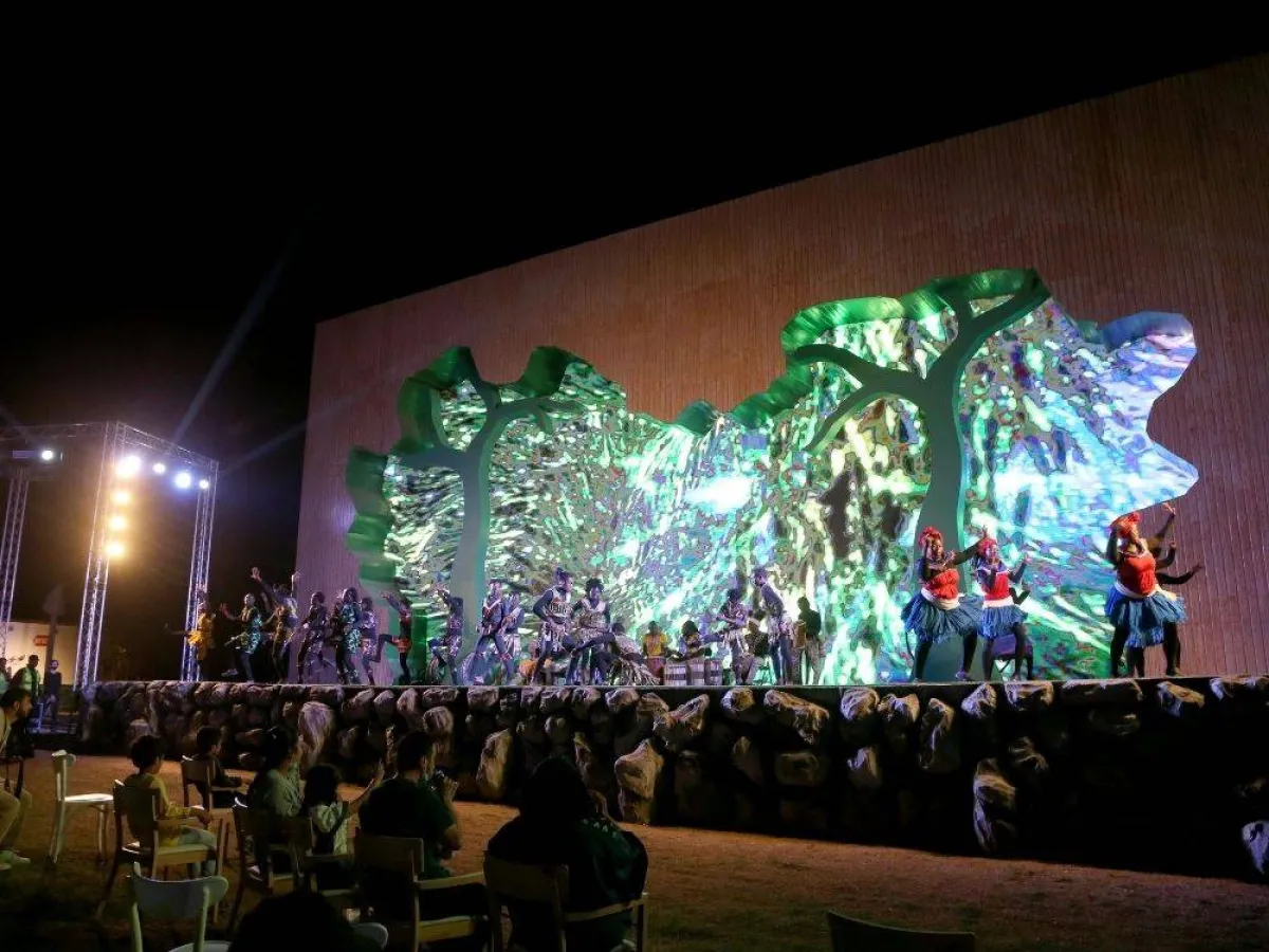 فقرة موسيقية