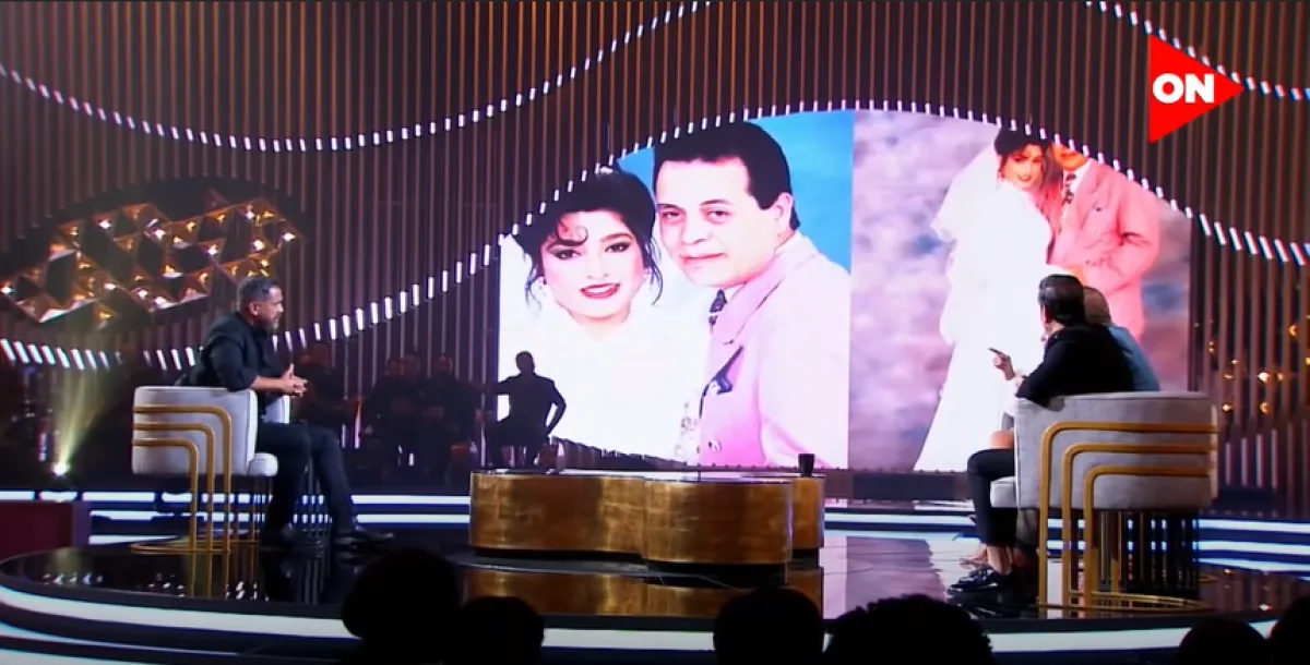 أشرف زكي وروجينا خلال حلقة سهرانين مع أمير كرارة - الصورة من حساب قناة أون على يوتيوب