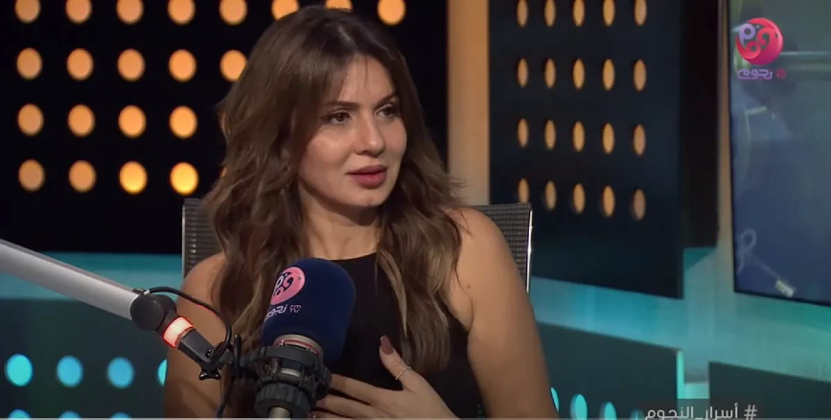 نجلاء بدر في برنامج أسرار النجوم مع إنجي علي - الصورة من حساب إذاعة إف إم على يوتيوب