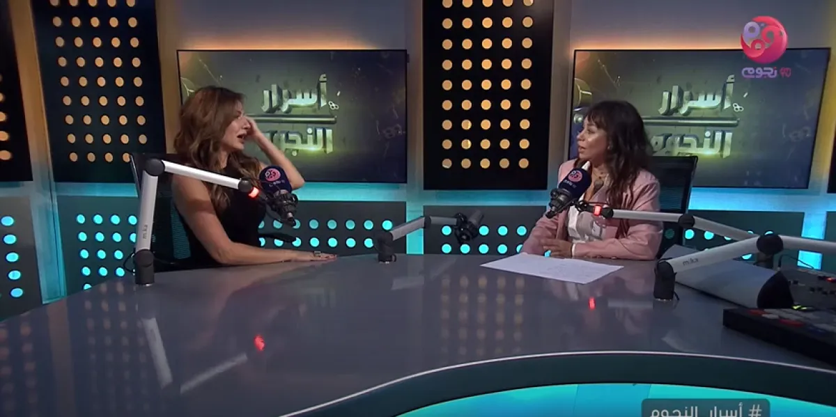 إنجي علي ونجلاء بدر - الصورة من حساب قناة نجوم إف إم على يوتيوب