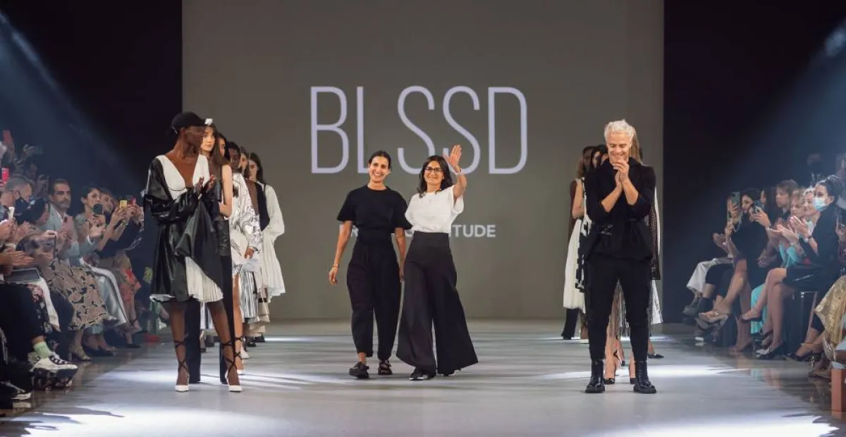 عرض ماركة بليسد BLSSD