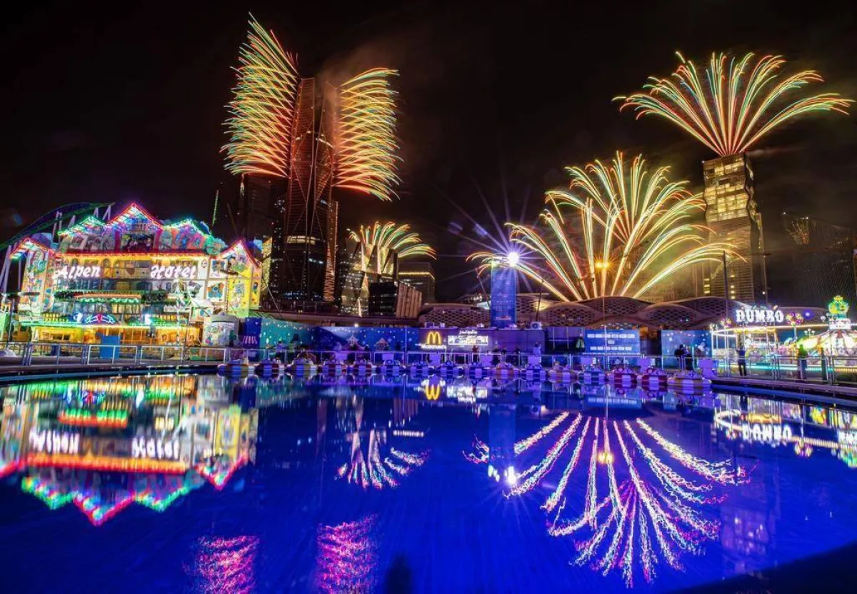 فعاليات موسم الرياض 