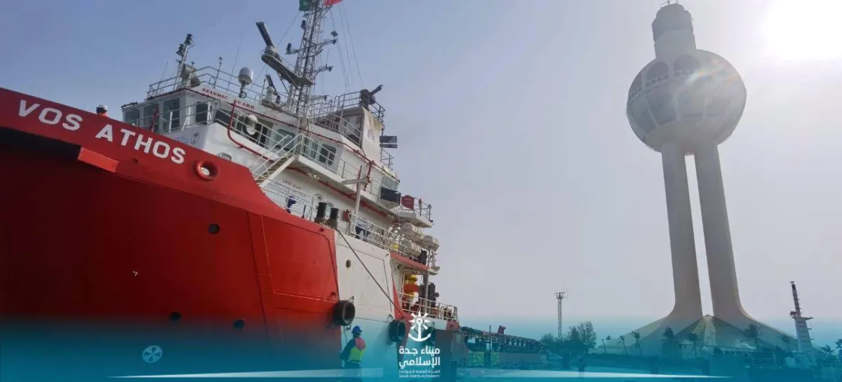 ميناء جدة الاسلامي