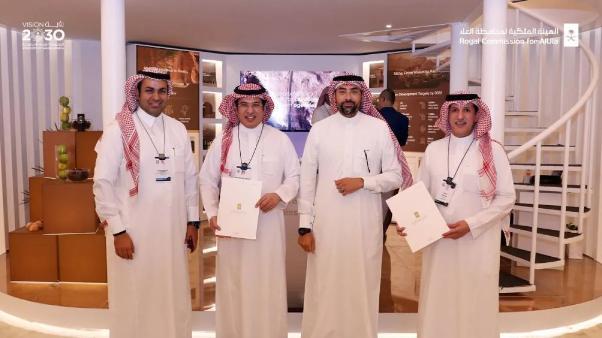 اتفاقية مبادرات العلا - الصورة من حساب الهيئة الملكية لمحافظة العلا