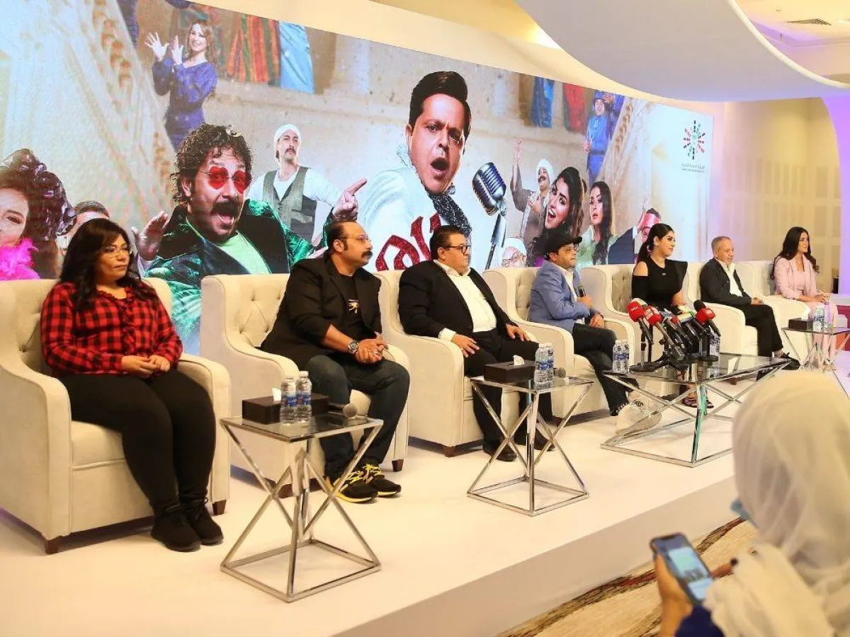 موسم الرياض 