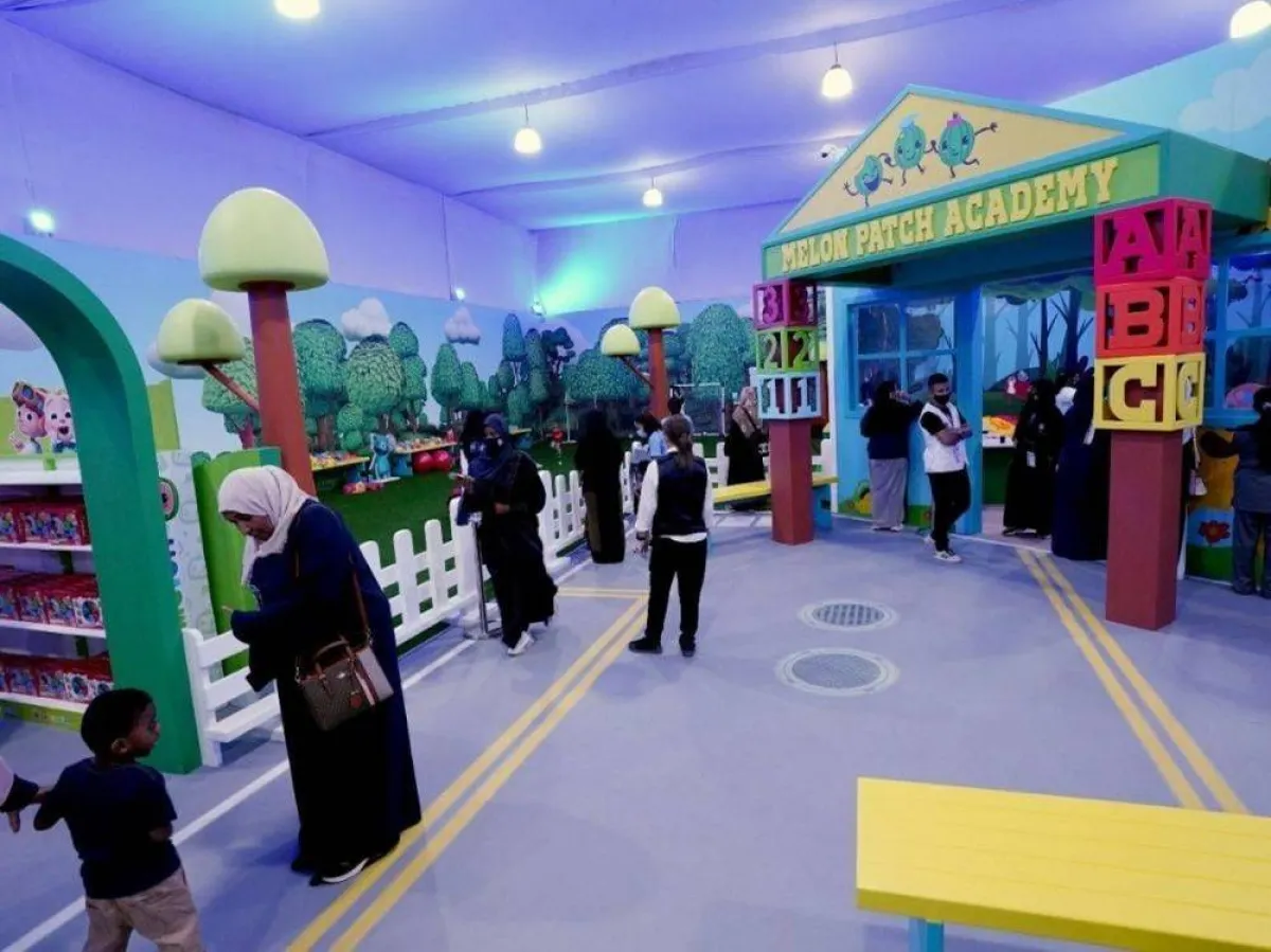 صورة لمشاركة الأطفال في فعاليات موسم الرياض 2021