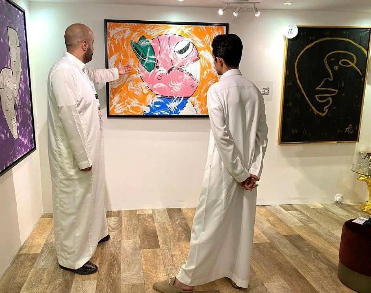 ركن للفن التجريدي في منطقة المربع