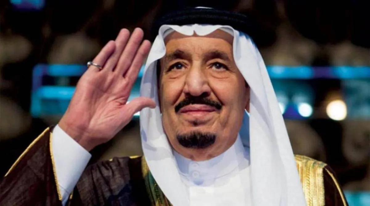 الملك سلمان بن عبدالعزيز