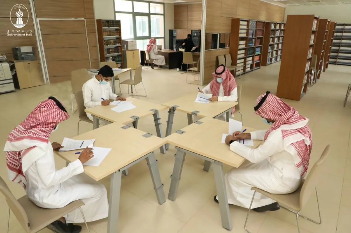 جامعة حائل- الصورة حساب الجامعة في تويتر