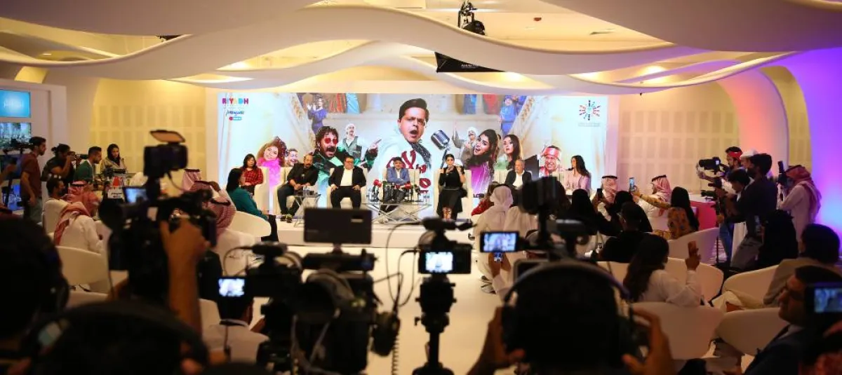 مؤتمر مسرحية سلام مربع - تصوير صالح الغنام