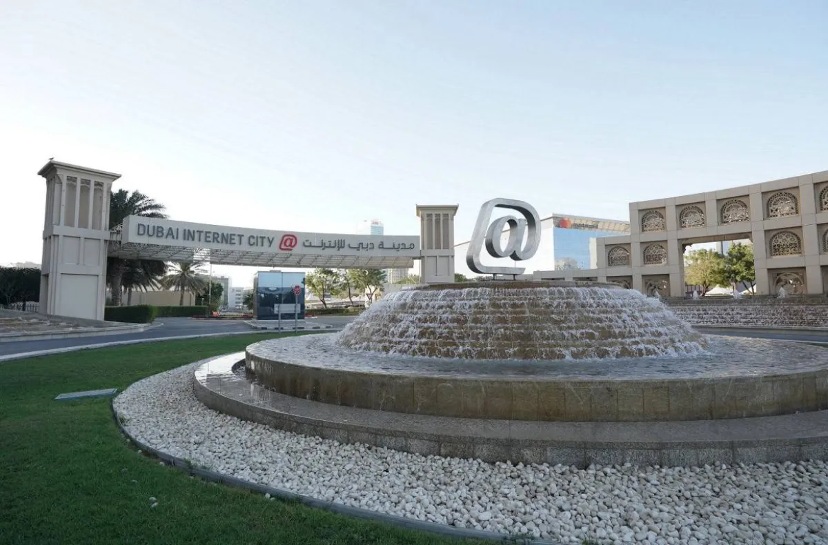 مدينة دبي للإنترنت تكمل عامها الـ22 . الصورة من "وام"