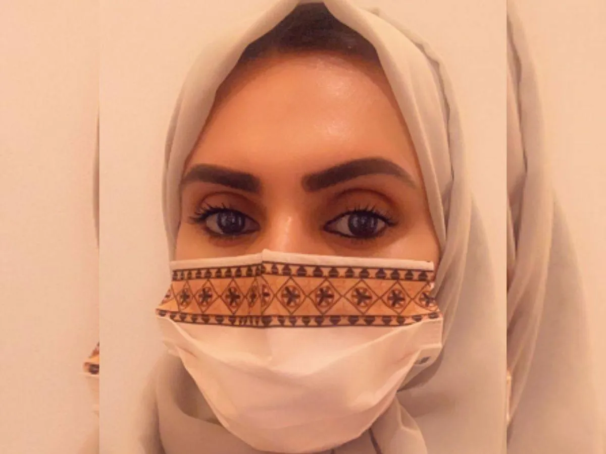 الدكتورة عبير بن علي 