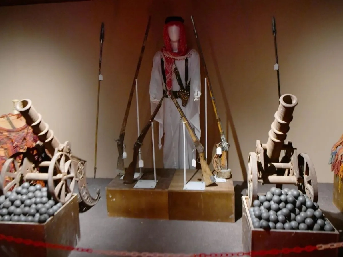 كومبات فيلد