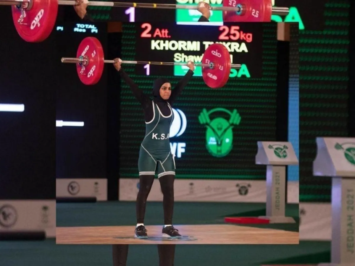 الربّاعة ذكرى خرمي -الصورة من حساب الإتحاد السعودي لرفع الأثقال على تويتر