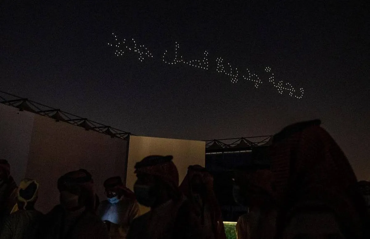 يعد أكبر معرض للكتاب في تاريخ السعودية. المصدر (واس)