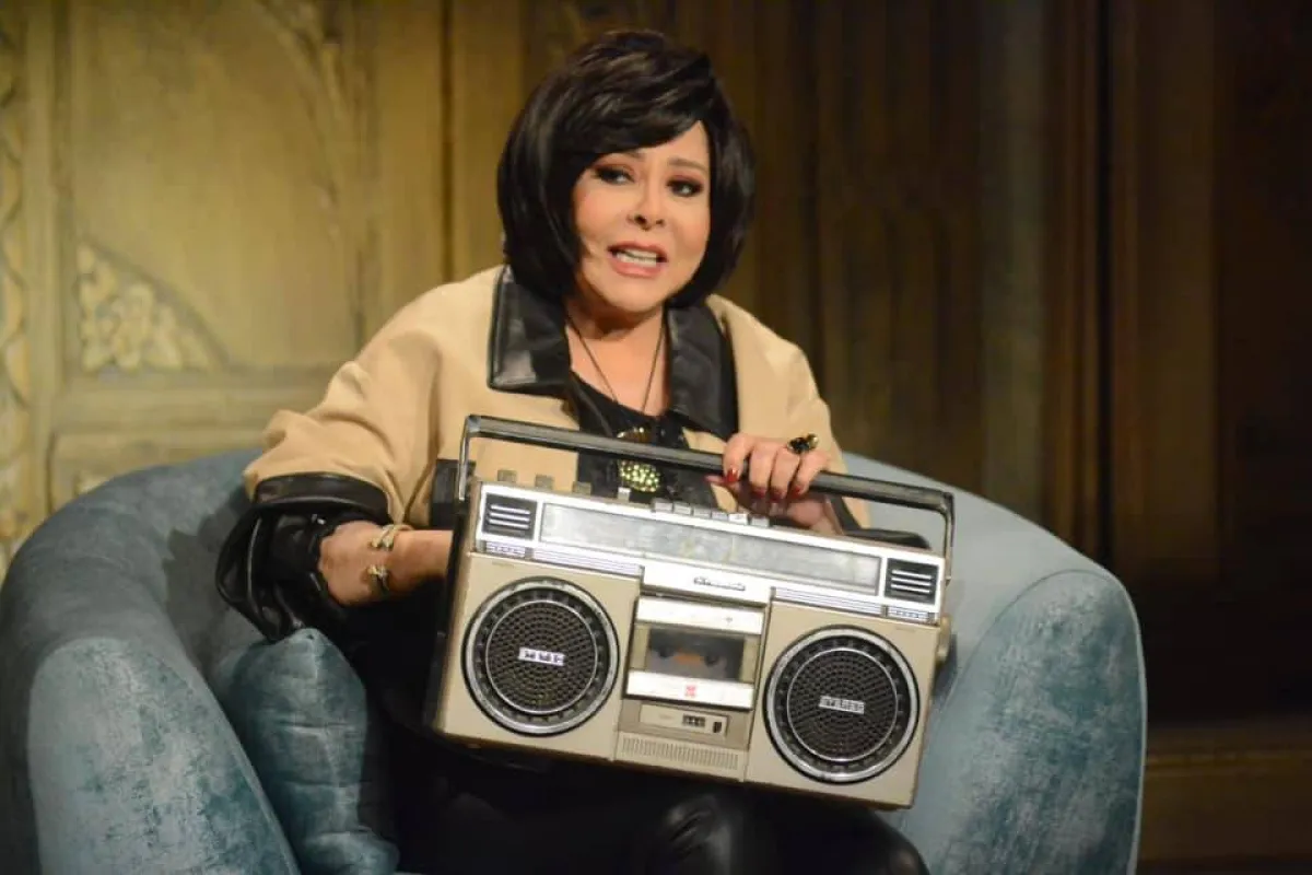 إسعاد يونس- الصورة من حسابها على فيسبوك