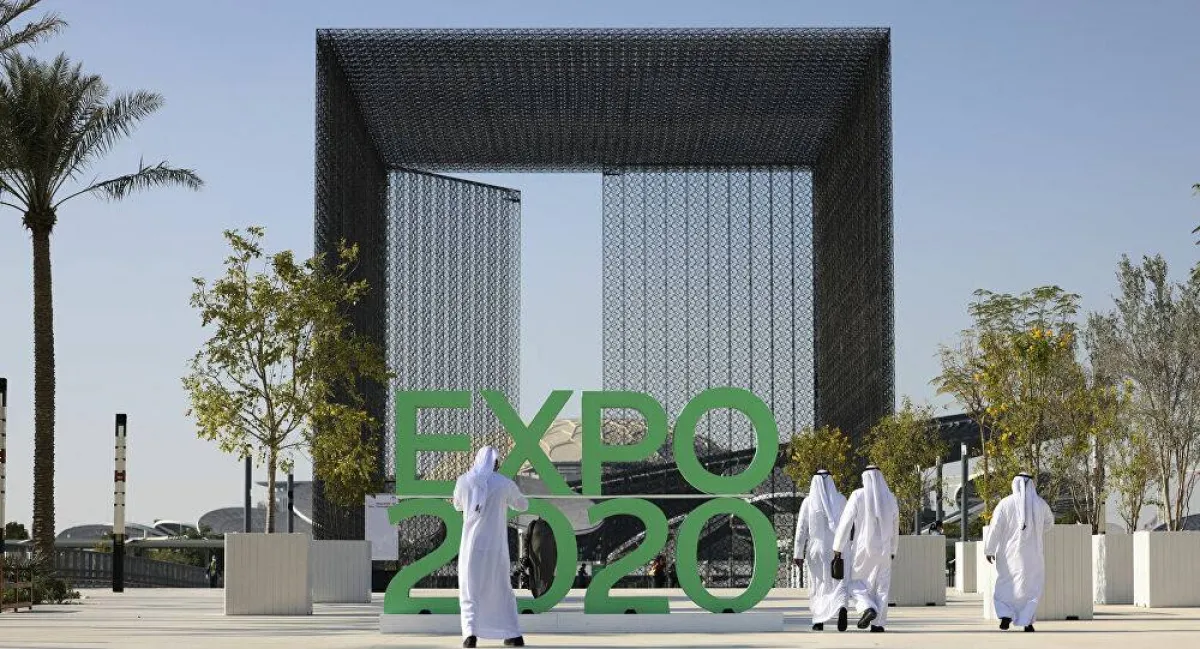 إكسبو 2020 دبي