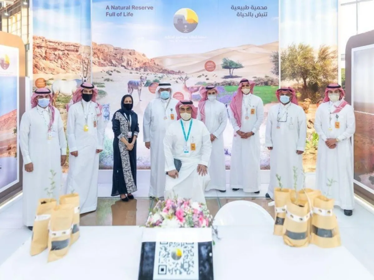 محمية الملك عبدالعزيز الملكية تطلق الهوية البصرية للمحمية 