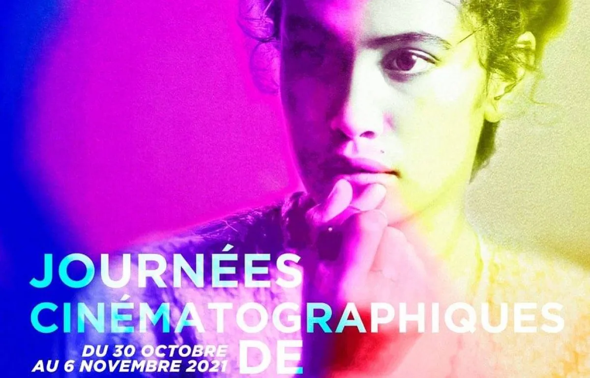 هند صبري في أول أفلامها صمت القصور على البوستر الرسمي لمهرجان أيام قرطاج السينمائية - الصورة من حساب هند على انستغرام