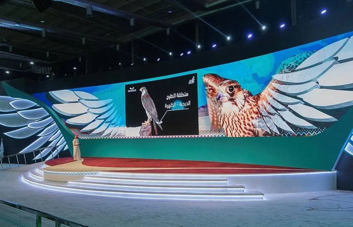 انطلاق مزاد نادي الصقور. المصدر (واس)