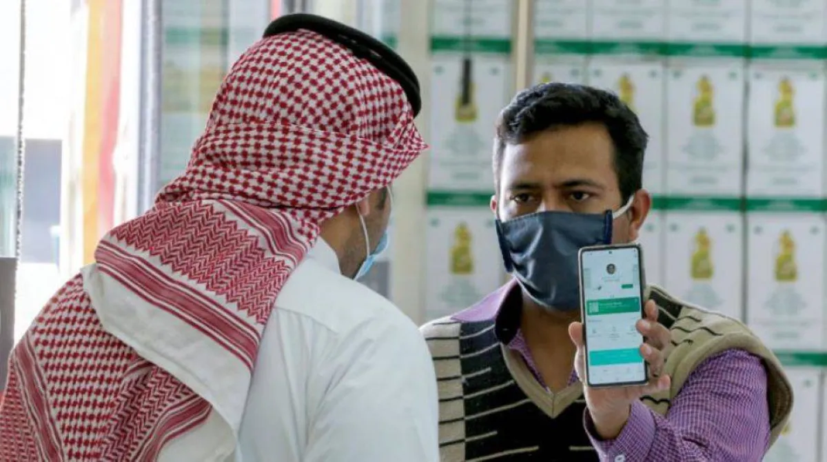 اشتراط جرعتي لقاح كورونا لجميع الأنشطة العامة في السعودية