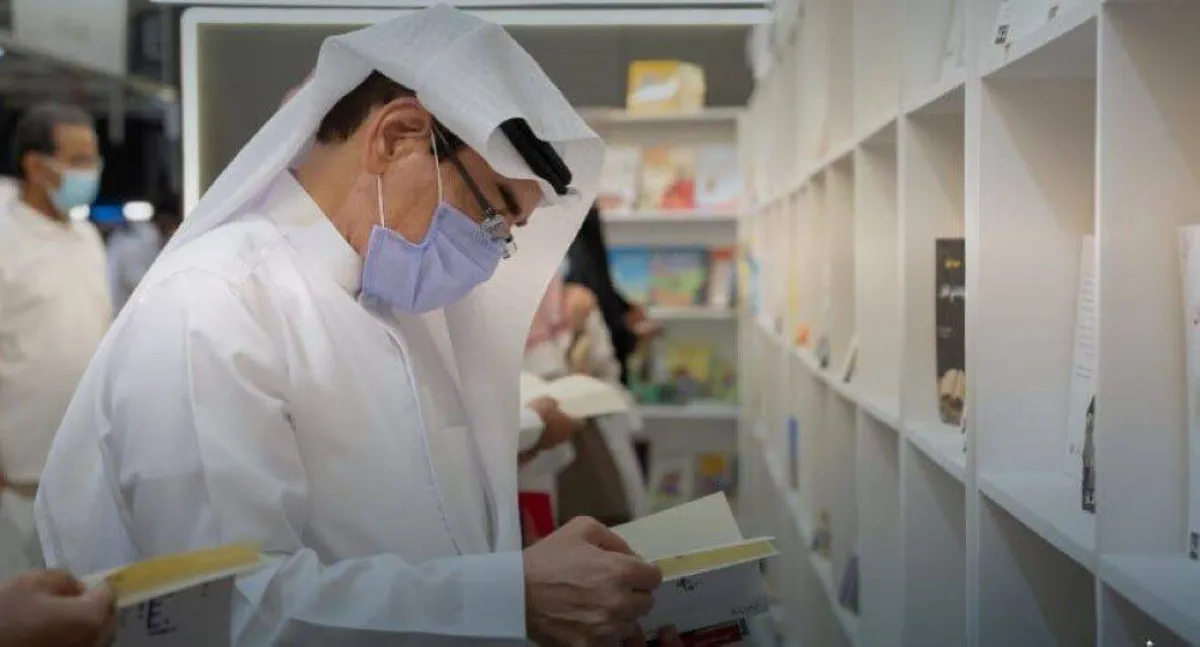 1000 دار نشر من 28 دولة في معرض الرياض الدولي للكتاب 2021