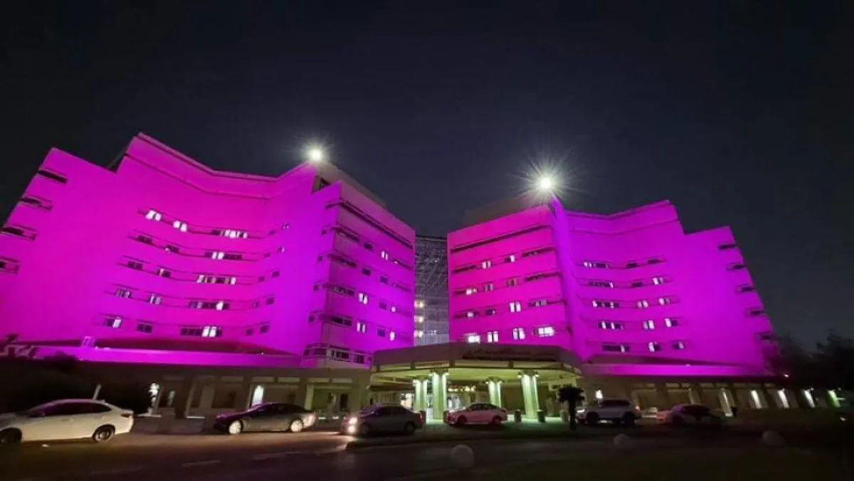 المستشفى الجامعي في جدة