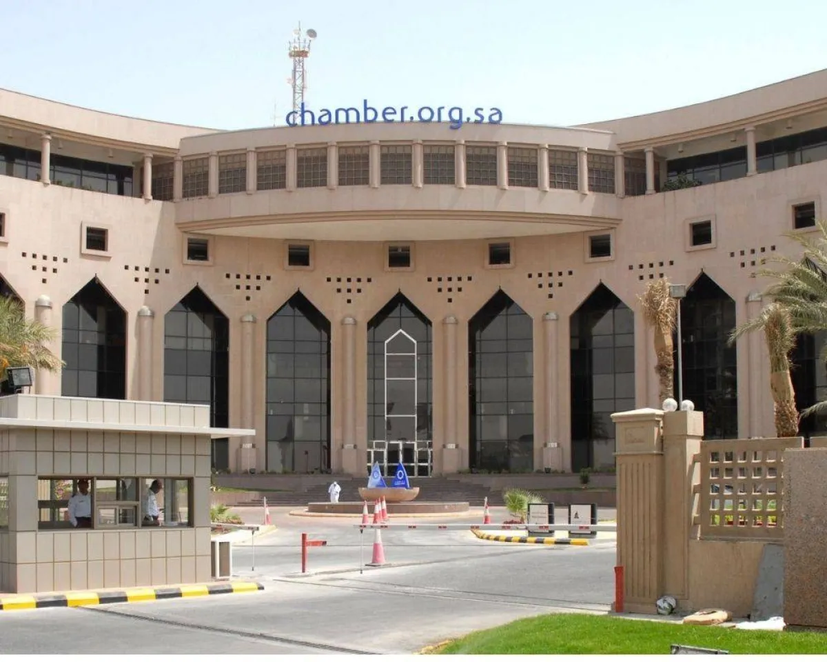 مبنى الغرفة في المنطقة الشرقية 