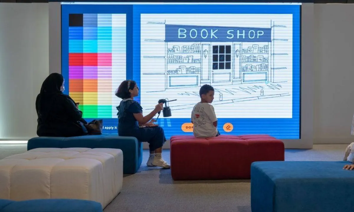 الأطفال في معرض الرياض للكتاب 