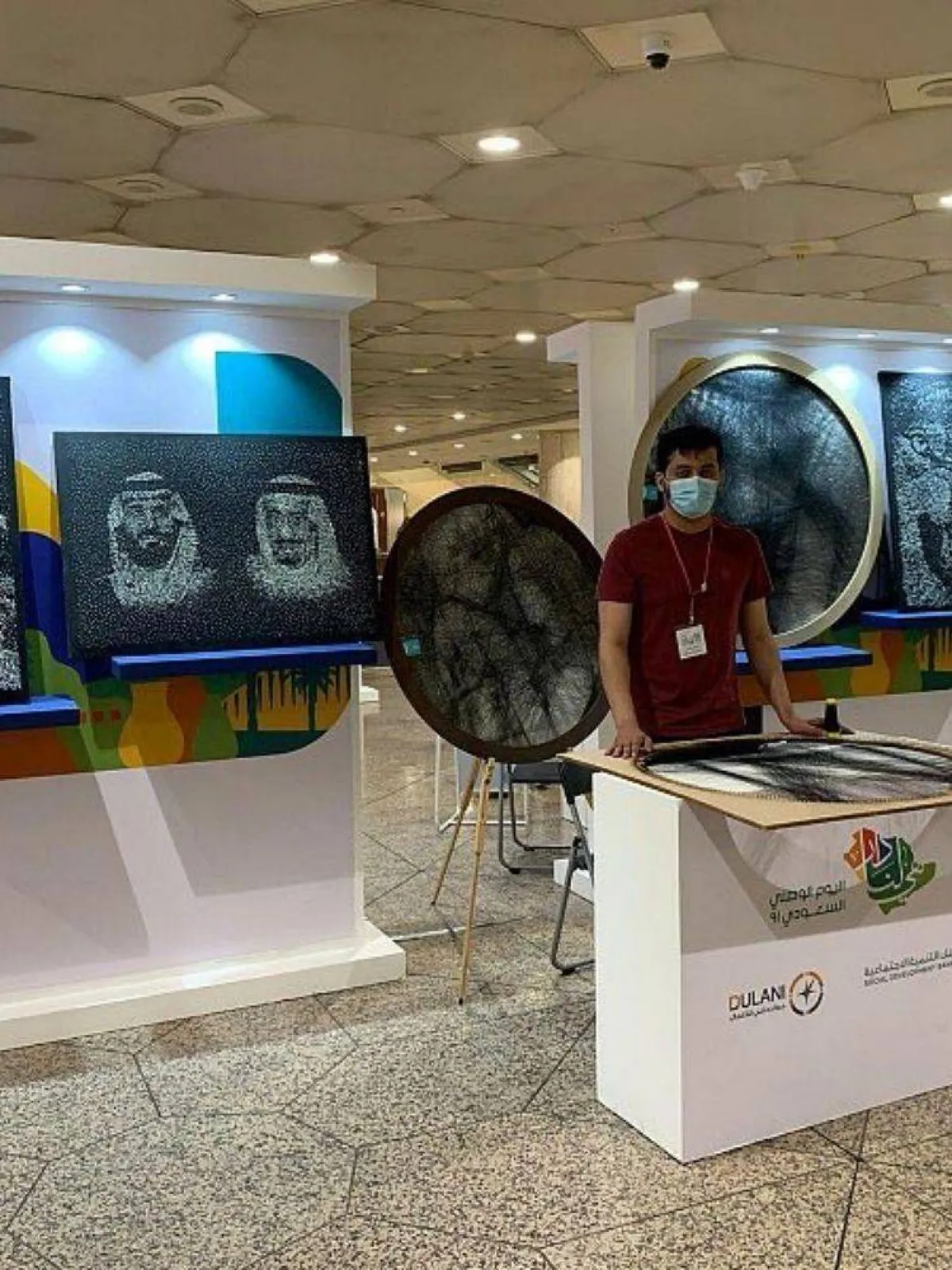 مشاريع الأسر النتجة والمتناهية الصغر 