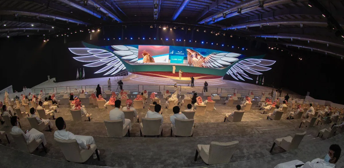 مزاد الصقور