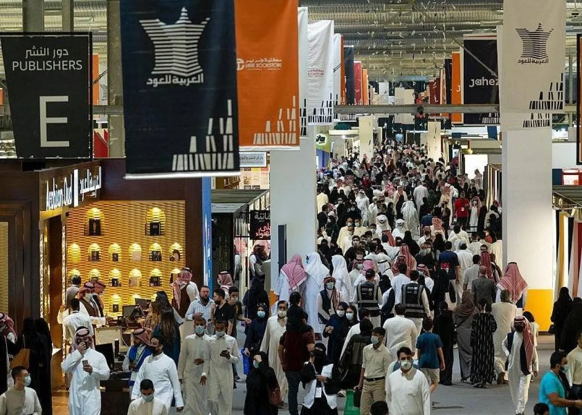 من فعاليات معرض الرياض الدولي للكتاب