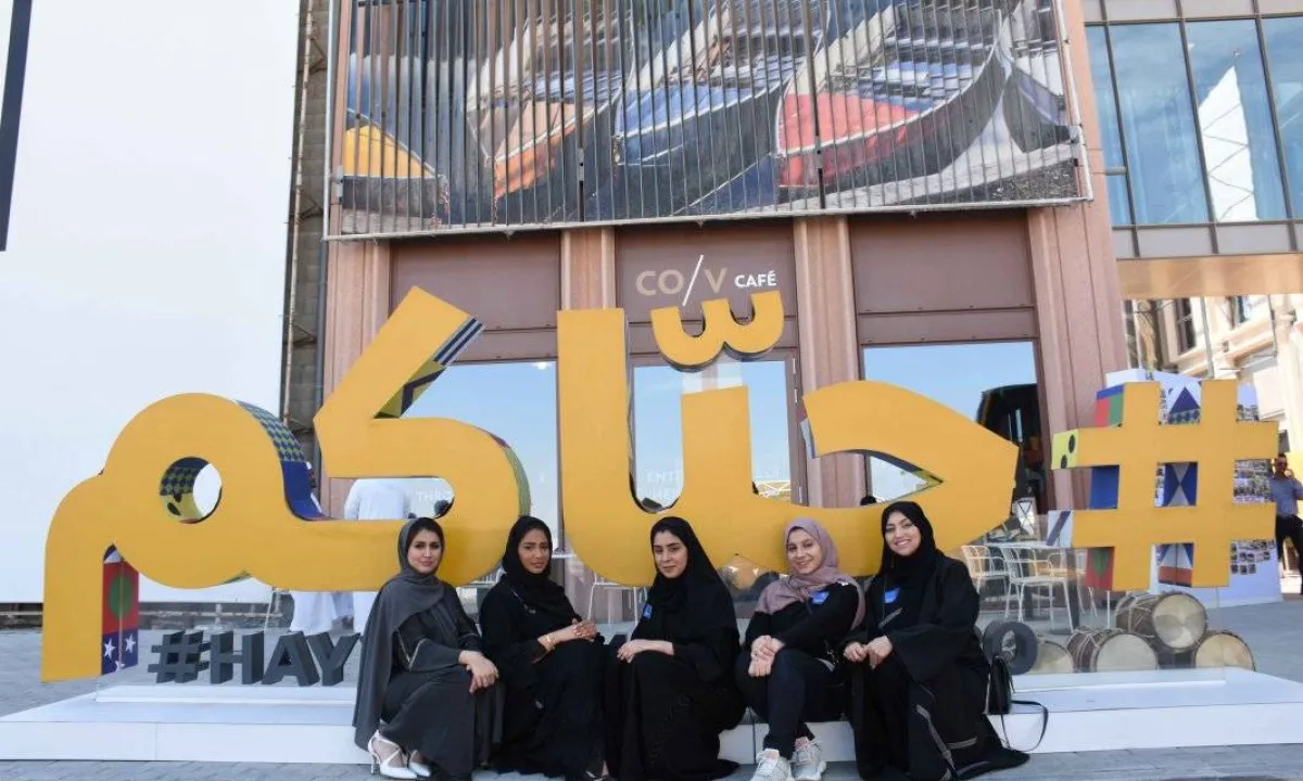 زيارة طلاب لموقع إكسبو