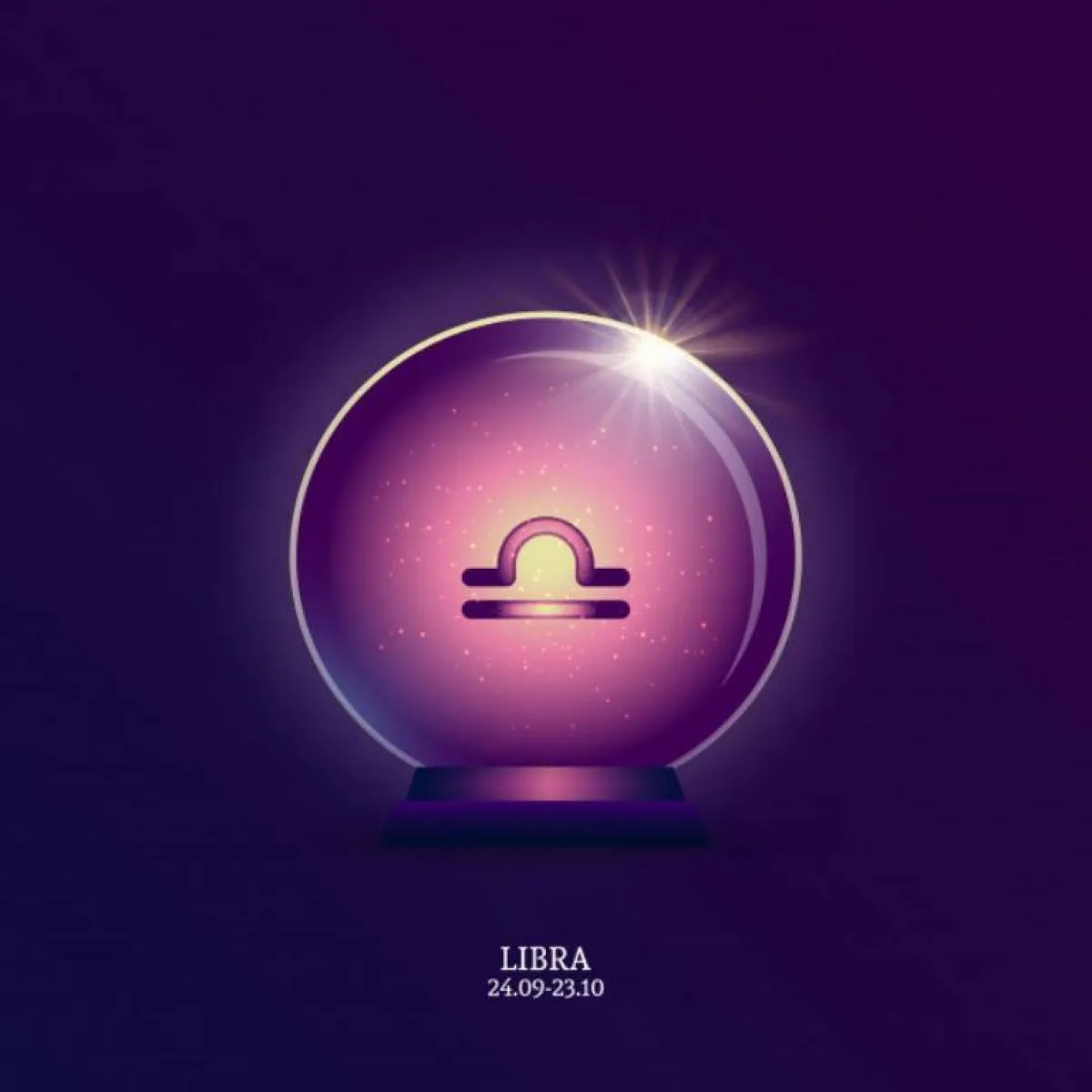 برج الميزان