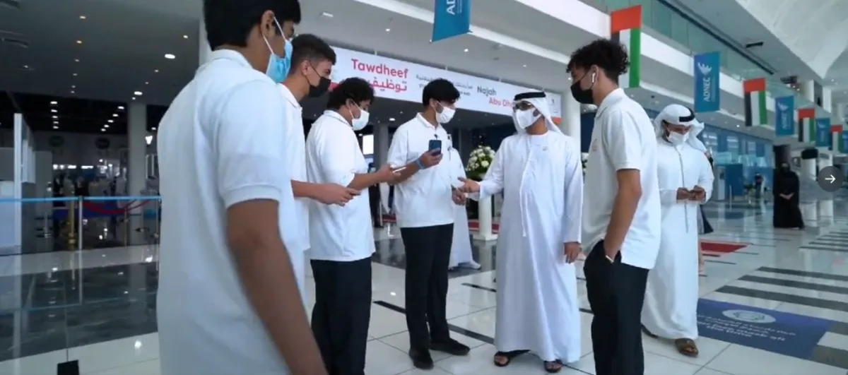 افتتاح معرض نجاح 