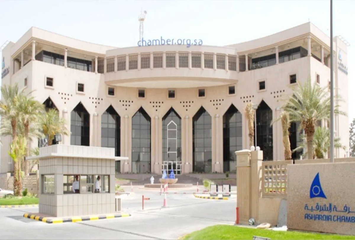 غرفة الشرقية 