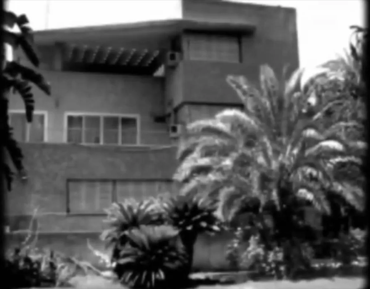 منزل السيدة بهية