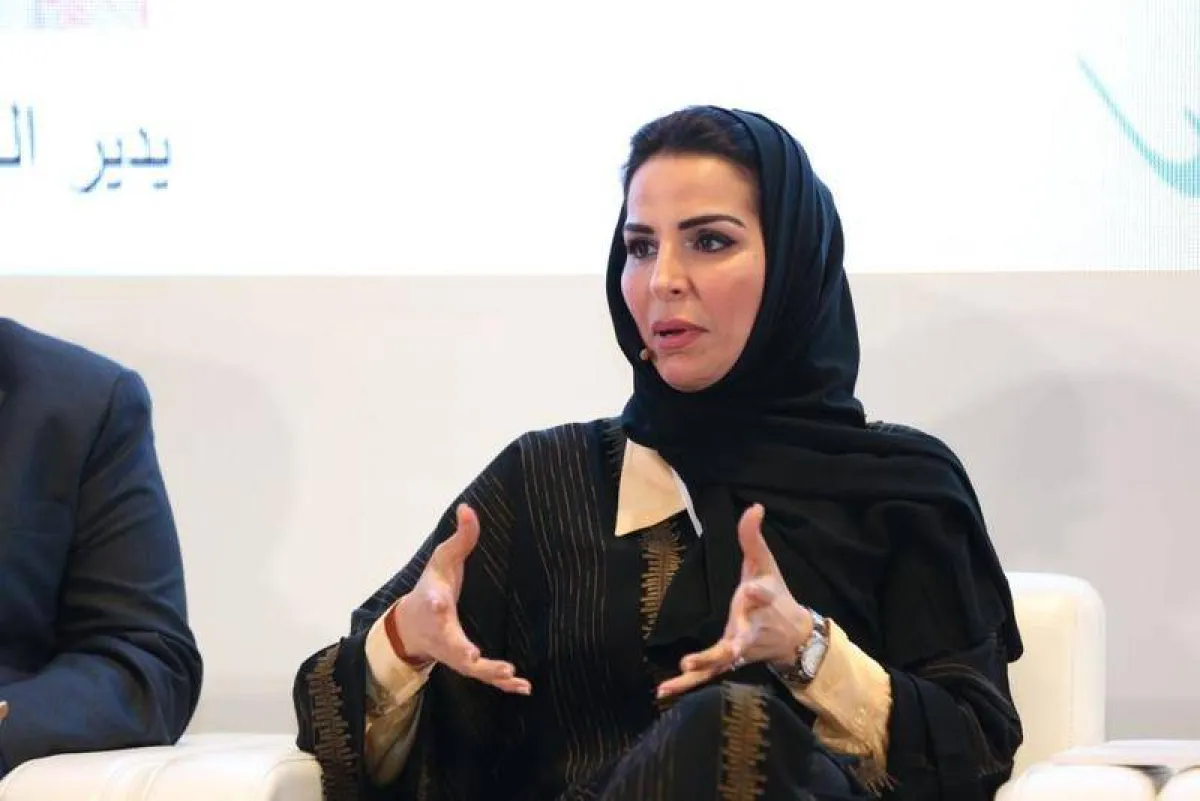 المرأة السعودية في الطب 