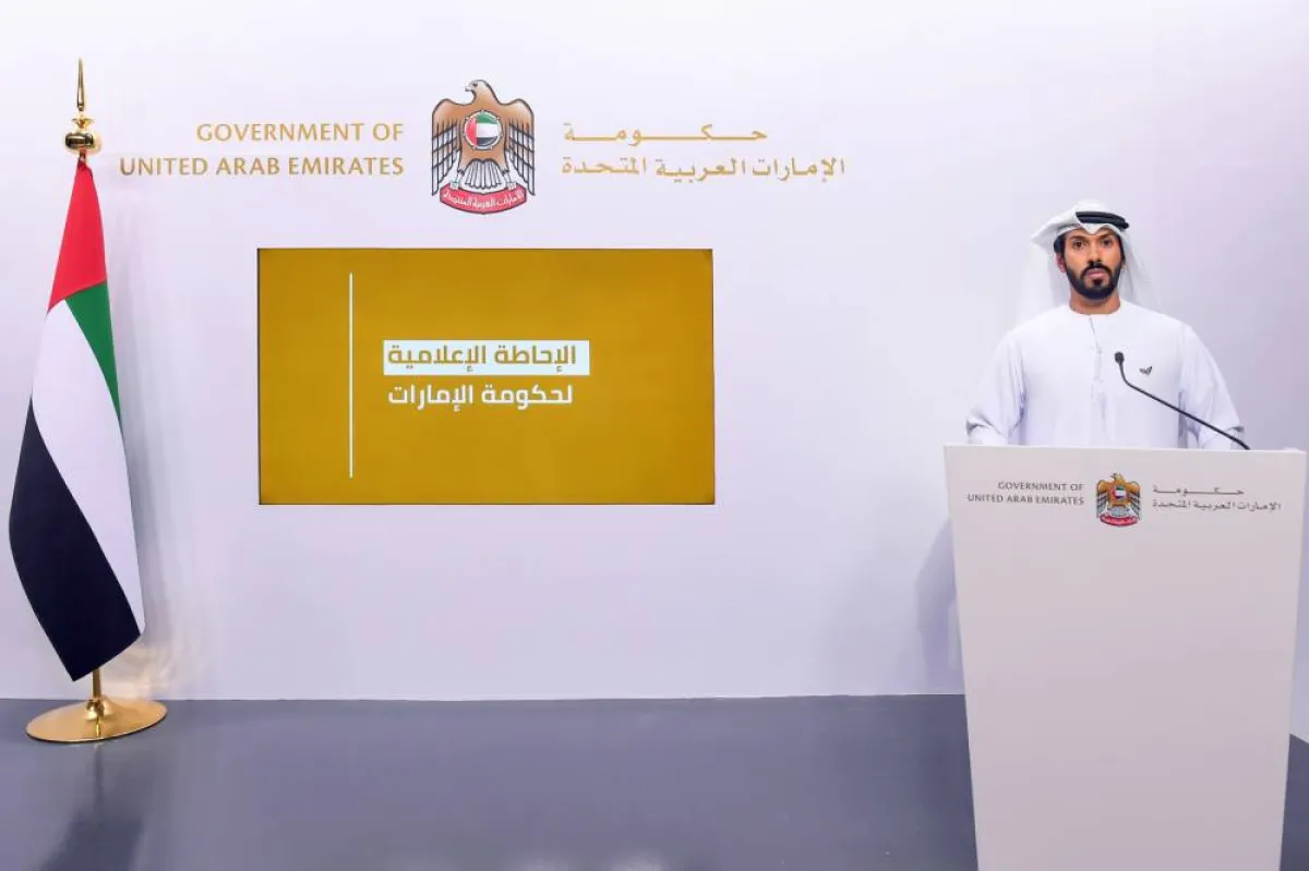 طاهر البريك العامري