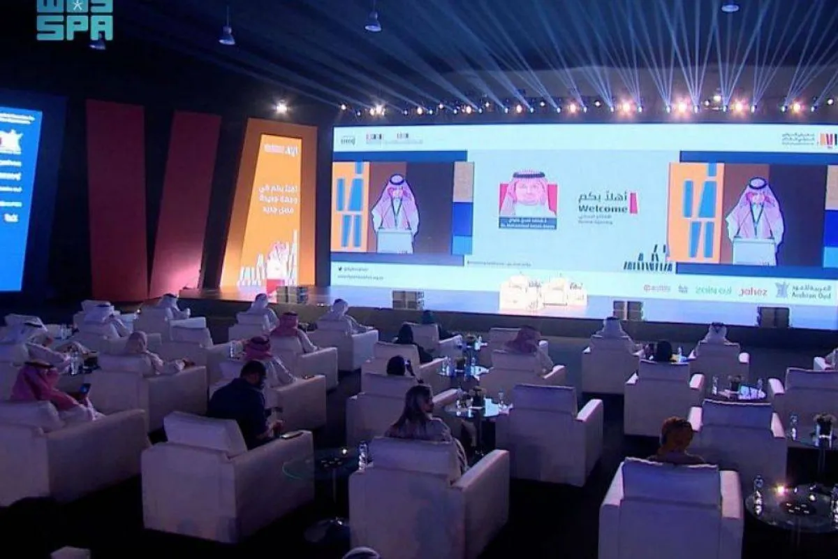 ضمن فعاليات معرض الكتاب 