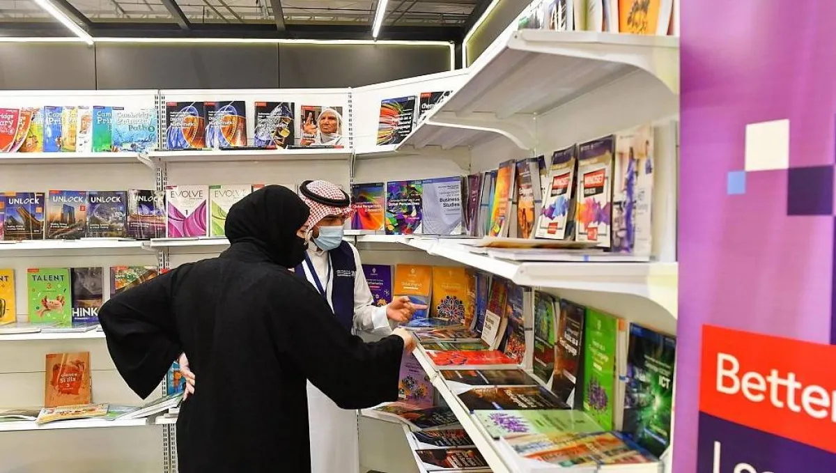 أول دار نشر في التاريخ تشارك في معرض الرياض الدولي للكتاب. المصدر (واس)