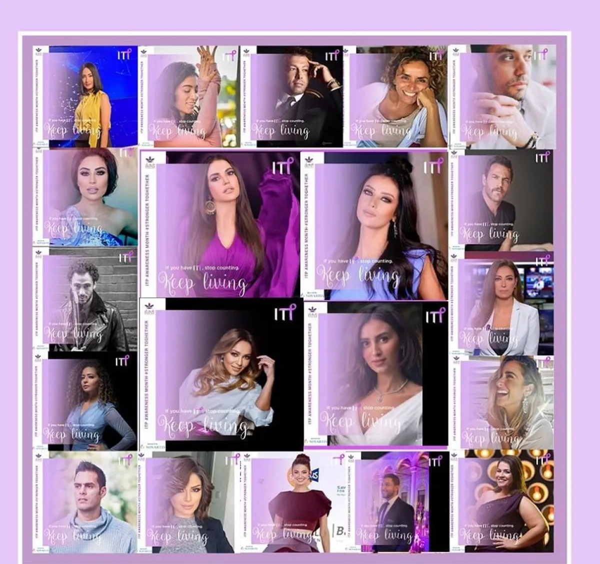 شعار حملة متعدش وعيش - الصفحة الرسمية لبرنامج شفاء على إنستغرام