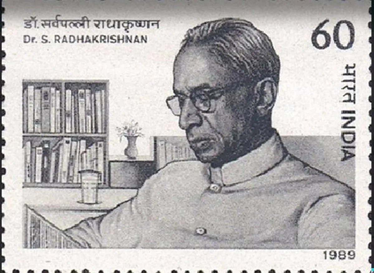 طابع بريد يخلد ذكرى رئيس الهند سرفابلى