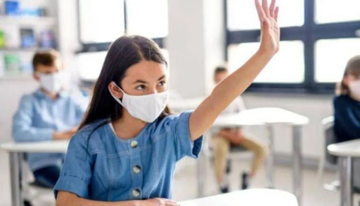 المدراس الزرقاء