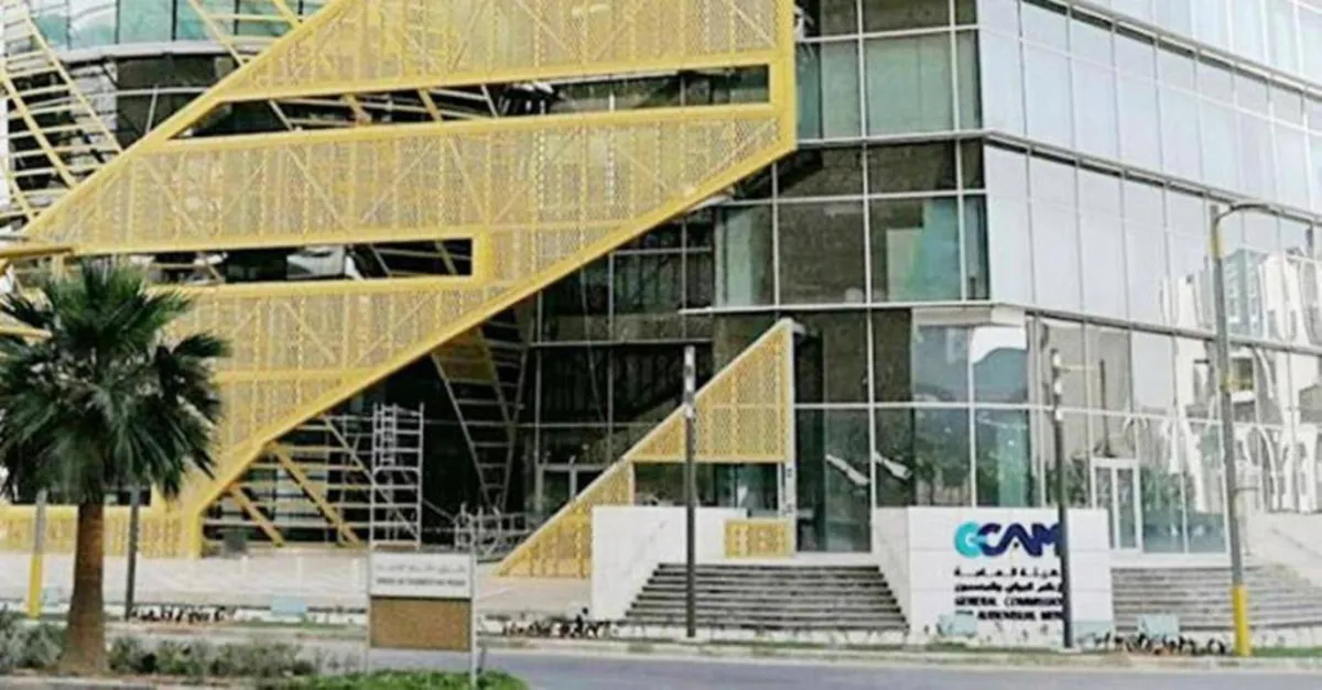 مشروع قياس الجمهور التلفزيوني الرقمي بالمملكة