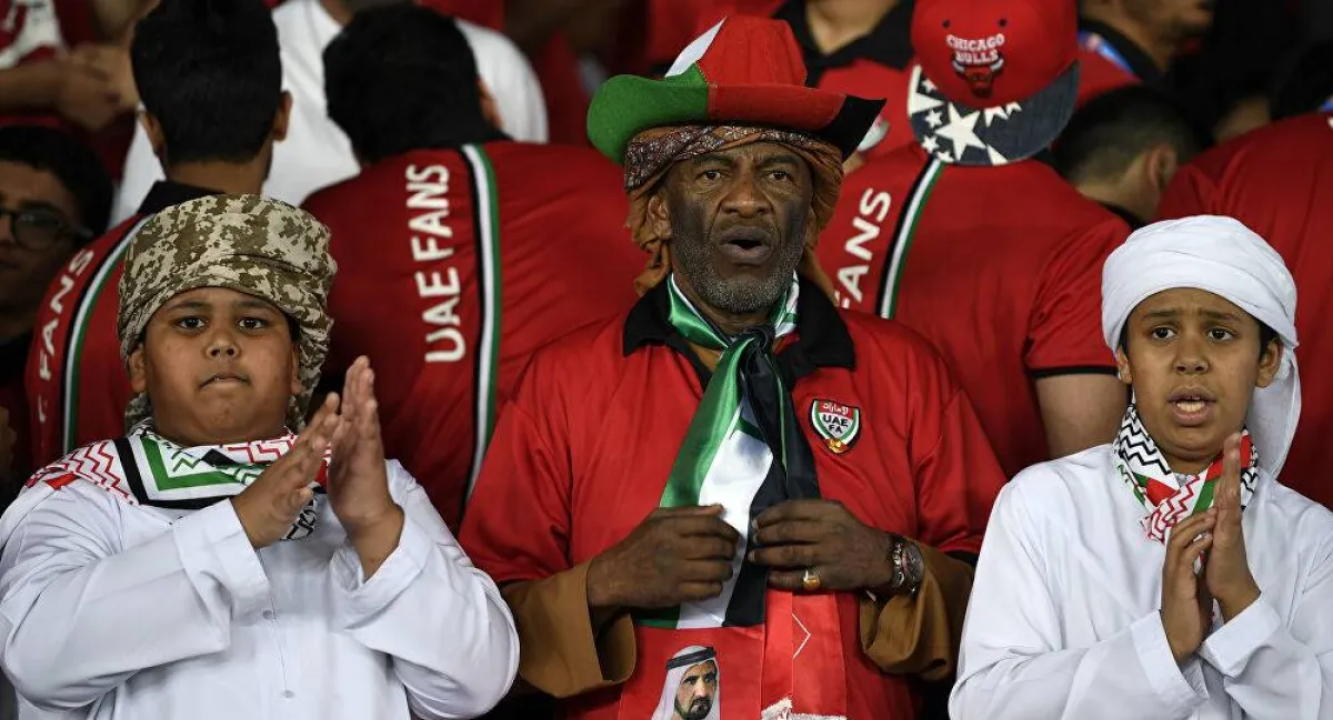 جماهير الاستاد