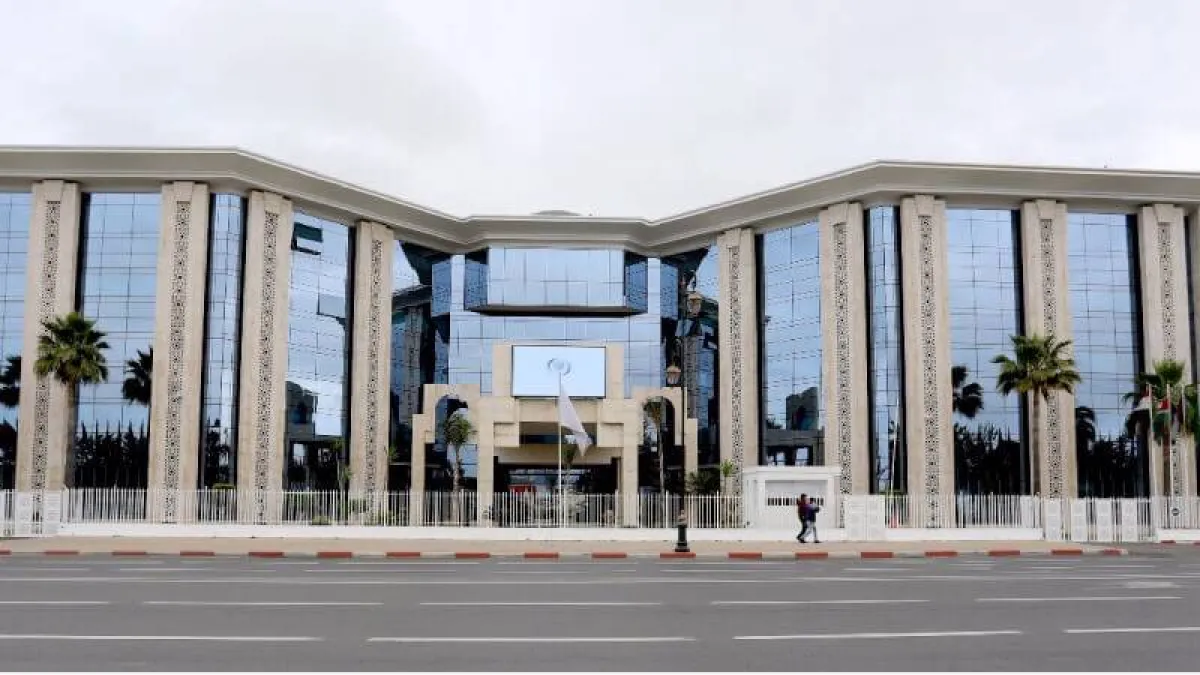 منظمة العالم  الإسلامي إيسيسكو